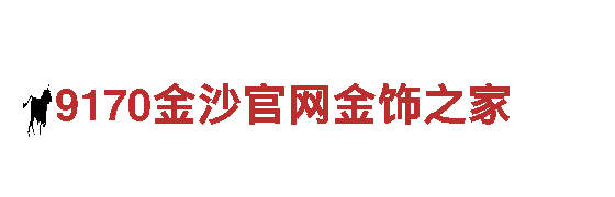 探索美丽风景，尽享bet9客服网址观光旅游之旅